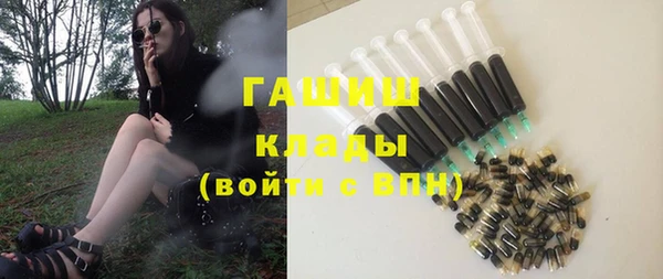 соль курить ск Абинск