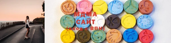 наркотики Абдулино