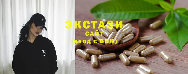 наркотики Абдулино