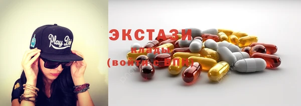 соль курить ск Абинск