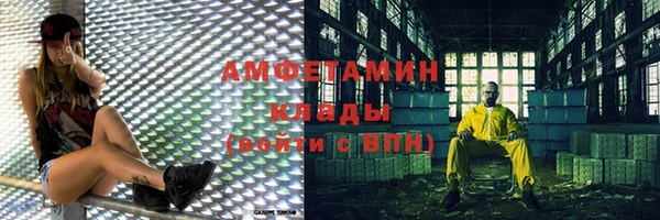 mix Ростов
