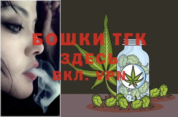 наркотики Абдулино
