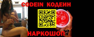 марки lsd Камышлов