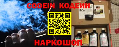 марки lsd Камышлов