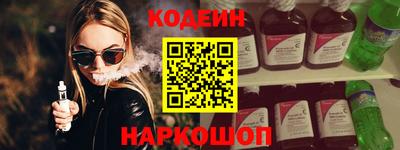 герыч Кандалакша