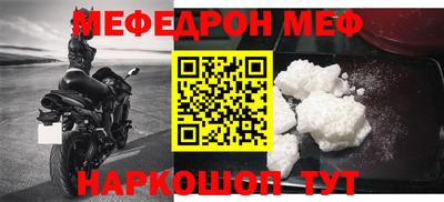 марки lsd Камышлов