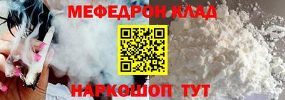марки lsd Камышлов