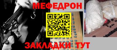 герыч Кандалакша