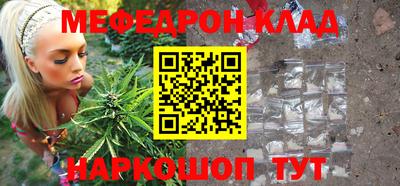 герыч Кандалакша