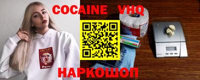 марки lsd Камышлов
