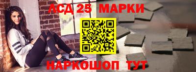 герыч Кандалакша