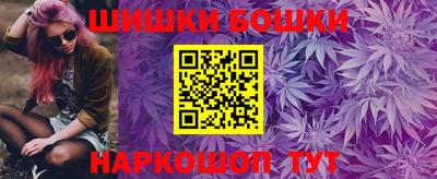 марки lsd Камышлов
