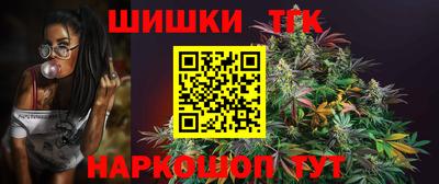 герыч Кандалакша