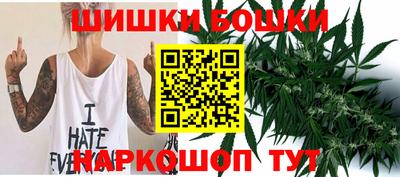 марки lsd Камышлов