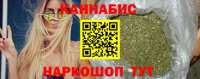 spice Канаш