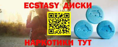 герыч Кандалакша