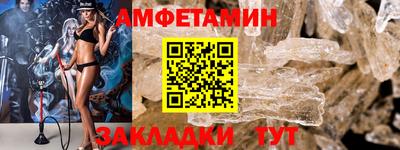 марки lsd Камышлов