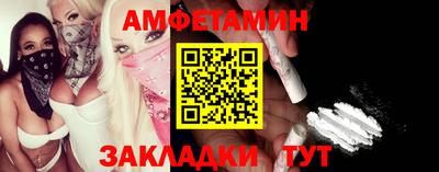 марки lsd Камышлов