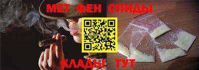 герыч Кандалакша