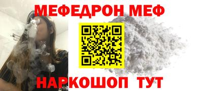 герыч Кандалакша